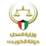 بيانات القضايا بالكويت