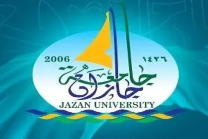 جامعة جازان أونلاين