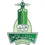 جدول وتفاصيل السنة التأهيلية في جامعة الملك