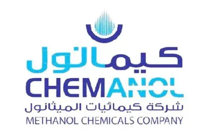 سعر كيمانول