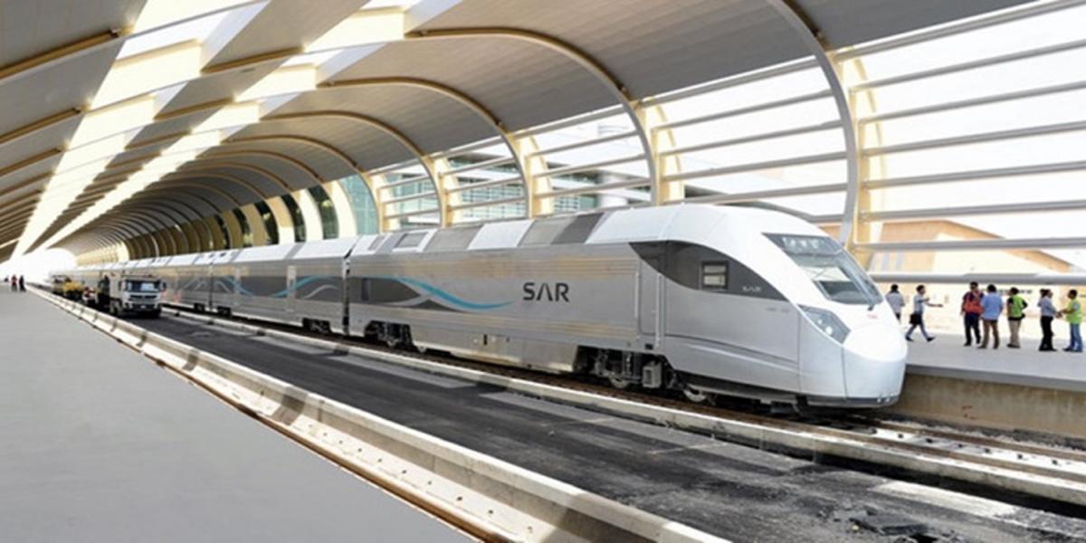 شروط تقديم المعهد السعودي التقني للخطوط الحديدية