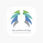 شروط نظام الترقيات الجديد 1443