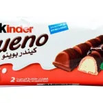 صور بسكوت كندر الجديد وسعرها بالريال السعودي