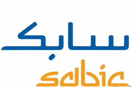 فتح باب القبول والتسجيل في سابك 1443