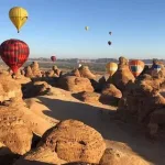 كم تبعد العلا عن المدينة