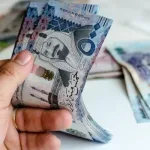 كم علاوة المرتبة الخامسة 1443 الجديدة