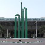 معرض الشتاء الظهران 1443