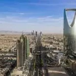 معلومات مهمه عن استراجية الرياض2030