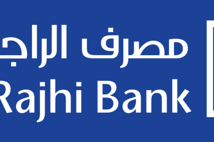 نسيت الرقم السري لتطبيق الراجحي