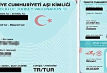 استخراج شهادة لقاح كورونا تركيا