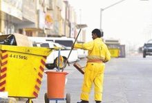 راتب عامل النظافة في السعودية