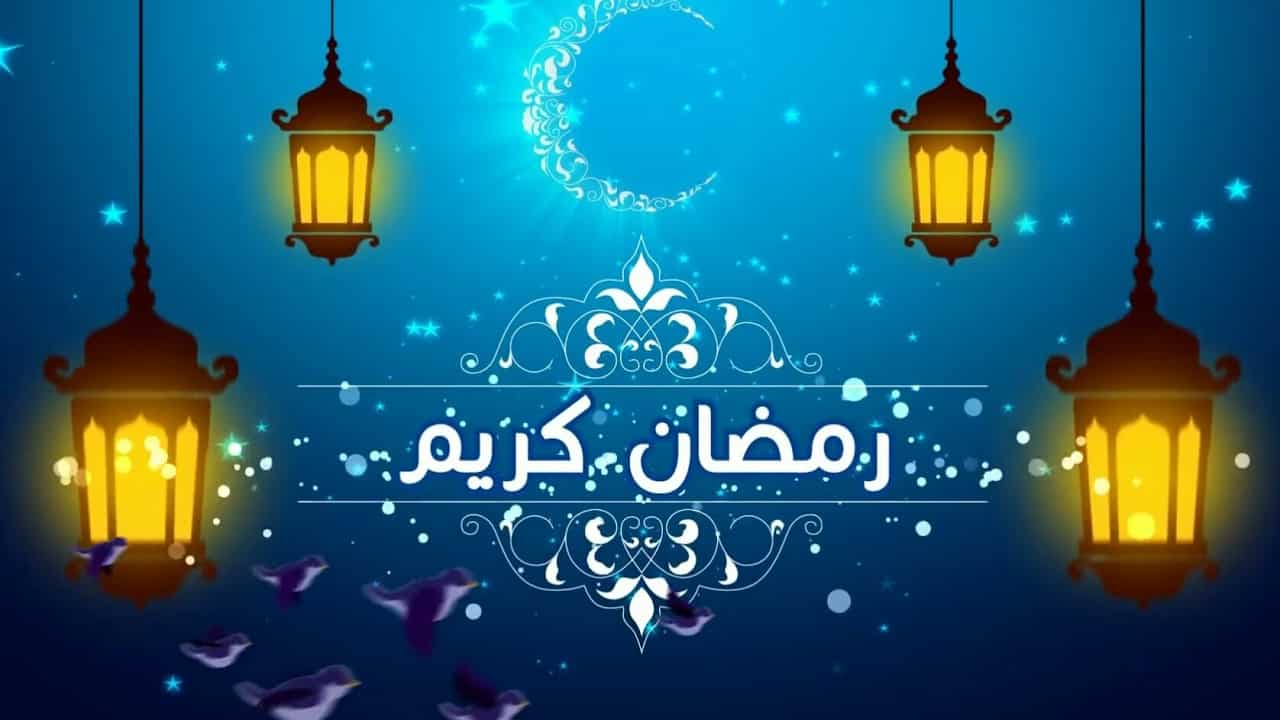 موعد شهر رمضان 2022 في تركيا اليمن الغد