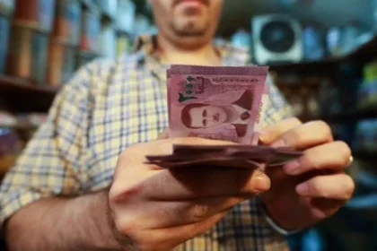 سعر صرف الليرة السورية اليوم الجمعة 7 يناير.. ارتفاع اليورو والريال