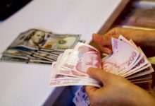 استقرار سعر الليرة التركية مقابل الجنيه المصري اليوم السبت 8 يناير 2022