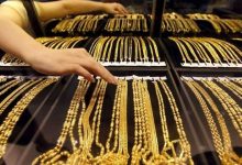 سعر الذهب في الإمارات اليوم الأحد 9 يناير