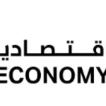 خدمات دائرة التنمية الاقتصادية في دبي
