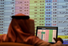 تداول البورصة السعودية: أسعار الأسهم الرئيسية اليوم الأحد 9-1-2022