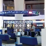 تريد أن تصبح وسيطاً معتمداً في سوق دبي المالي؟ إليك الطريقة