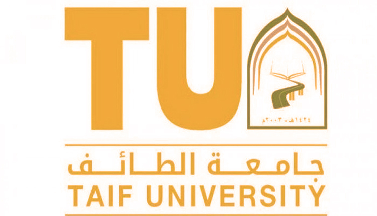 How to register at Taif University