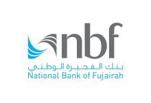فتح حساب في بنك الفجيرة الوطني في الإمارات