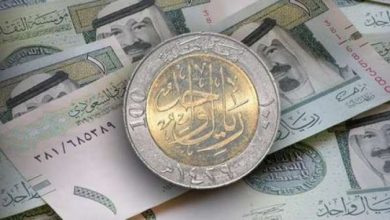 سعر الريال السعودي الأربعاء 12-1- 2022 في عدن
