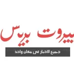 نتائج يانصيب معرض دمشق الدولي 2021 -2022 ..نتائج يانصيب معرض دمشق الدولي 2021 حسب الرقم إصدار راس السنة 2022