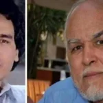 محمد العربي