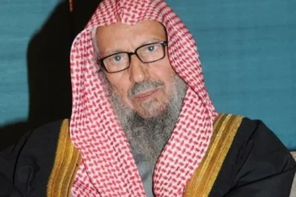 الشيخ صالح اللحيدان