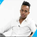 جنسيه ابو فله