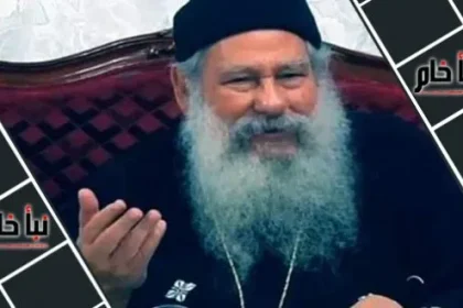 من هو ابونا مكارى يونان ويكيبيديا وسبب وفاته اليوم بالتفصيل