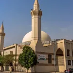 اسم الوزارة التي تعنى بشؤون المساجد في السعودية