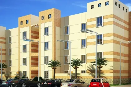 التسجيل في سكنى الأراضي المجانية الدمام