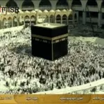 تردد قناة القرآن الكريم |  ويكي مصر