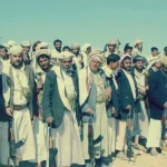 السميري وش يرجع