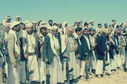 السميري وش يرجع