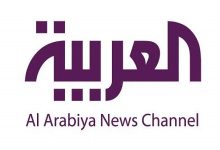تردد قناة العربية الجديد على النايل سات