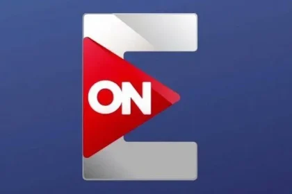 تردد قناة اون اي 2022 ON E بتقنية HD على نايل سات – تردد قناة اون دراما On drama مسلسلات 2022 محدث