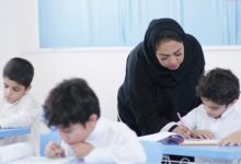 تفاصيل دوام المدارس الابتدائية في السعودية