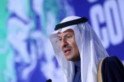 تفاصيل وجود كميات كبيرة من اليورانيوم في السعودية