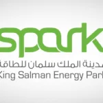 تقديم وظائف في مدينة الملك سلمان للطاقة 2022