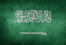 خطبة وطنية قصيرة عن المملكة العربية السعودية