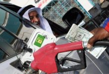 زيادة أسعار الوقود في المملكة العربية السعودية 1443