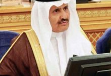 سبب إعفاء محمد بن فيصل أبو ساق وزير الدولة السعودي من منصبه 2022