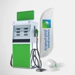 سعر الديزل الجديد في السعودية 2022