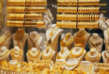 سعر جرام الذهب عيار 21 سعر الذهب اليوم في مصر الخميس 13-1-2022م