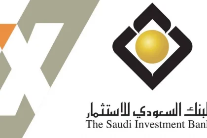فتح حساب في البنك السعودي للاستثمار 2022