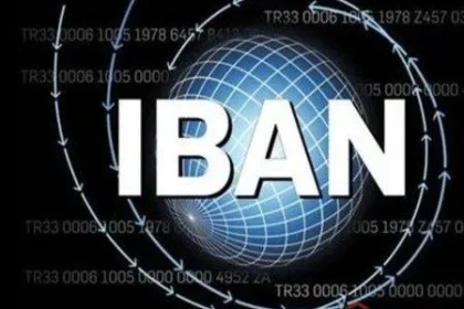 كيف اعرف رقم الايبان وما هي الدول التي تعتمده في مصارفها؟