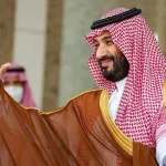 مجموعة بوتيك التي أطلقها ولي العهد السعودى