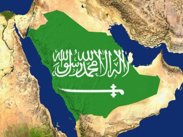 مساحة السعودية بالكيلو متر مربع