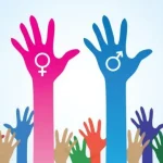 معنى الجندرية هي